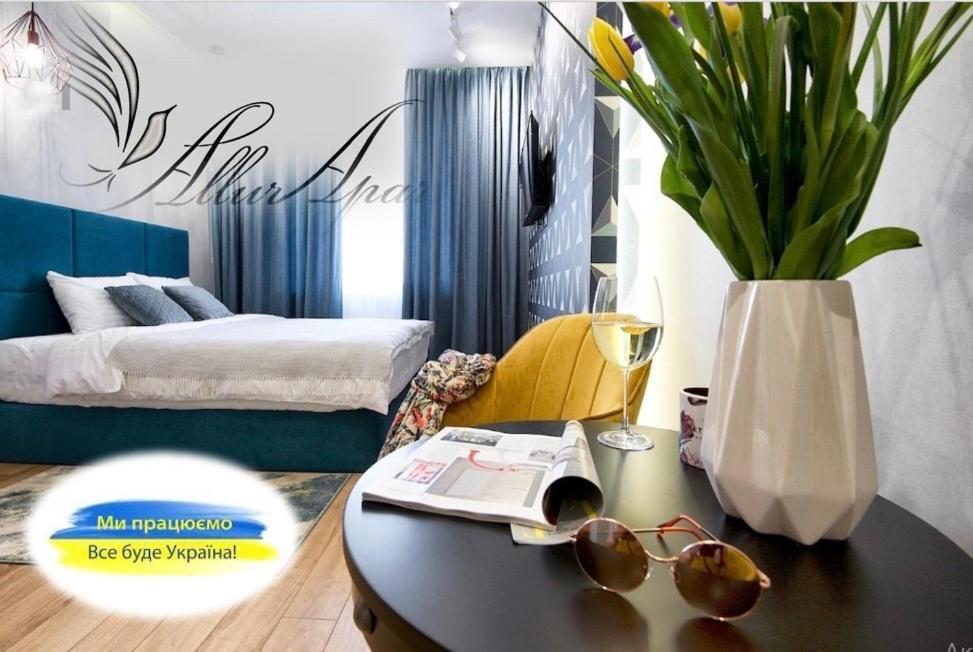 Allurapart Plaza Kiev Exterior foto